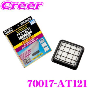 HKS GAtB^[ 70017-AT121 g^ 20n At@[h Ft@CA/50n GXeB}p pX[p[GA[tB^[ i:17801-31120 Ή y70017-AT021 piz