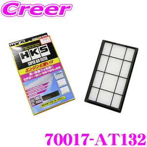 _X[p[Z[X ő3000|CgI^HKS X[p[GAtB^[ 70017-AT132 g^ ZN8 GR86 / AXAH54 RAV4 / Xo ZD8 BRZp VJsDztB^[ Ήi:U003-06405/17801-77050/