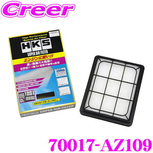 ySALE|Cg2{ȏzHKS GAtB^[ 70017-AZ109 }c_ KEn CX-5/BM2FS ANZ/GJn AeUp pX[p[GA[tB^[ i:SH01-13-3A0A Ή y70017-AZ009 piz