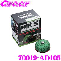 楽天市場】コペン la400k エアフィルター hksの通販