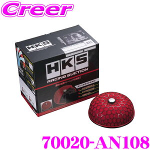 yIXقڑSiP5{11/17 23:59zHKS [VOTNV 70020-AN108 Y F15n W[Np 2w^Cv ނo^CvGAN[i[