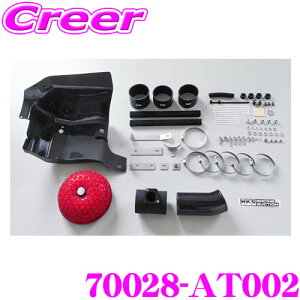 HKS hCJ[{TNVLbg 70028-AT002 g^ GXPA16 GRX p GAN[i[ X[p[p[t[+J[{Ce[NpCv Zbg