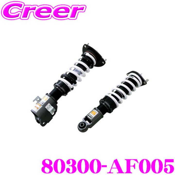 楽天市場】HKS ハイパーマックス S 80300-AF005 スバル BL9 BL5 BLE 