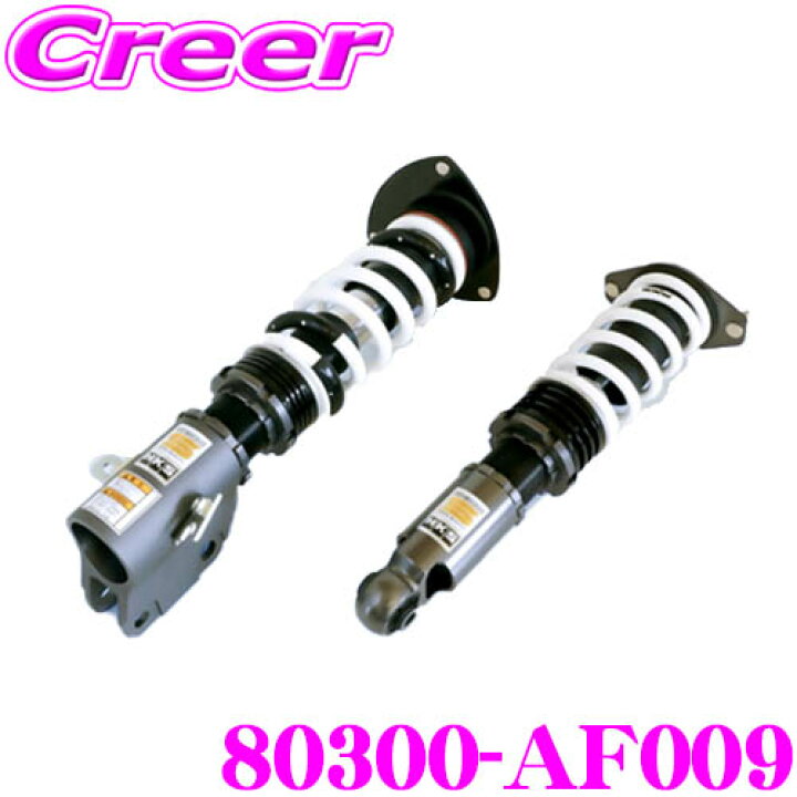 楽天市場】HKS ハイパーマックス S 80300-AF009 スバル VAG WRX S4 