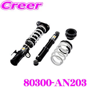 y31zقڑSiP5{HKS nCp[}bNX S 80300-AN203 Y E52n GOhp ԍ 30iKtSTXyVLbg