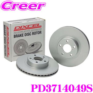 y11/1z_قڑSiP10{I^DIXCEL PD3714049S PDtypeu[L[^[(u[LfBXN)E1Zbg yϐH߂C[^[! XYL HA36SnAg^[{RS/[NXz fBN