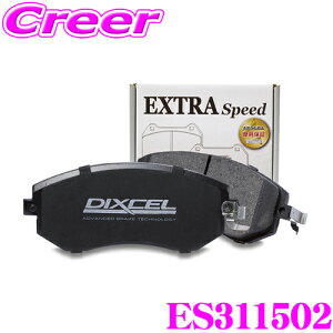 DIXCEL ES311502 EStypeX|[cu[Lpbh(Xg[g`CfBO) yGNXgXs[h/GRm~[Ȃ琧UP! ϔMUP! g^ nCG[X/WAXG[X z fBNZ