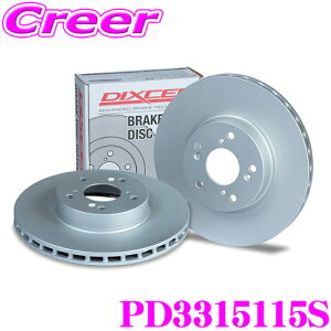 y48Hz撅5OFFN[|zzDIXCEL PD3315115S PDtypeu[L[^[(u[LfBXN)E1Zbg yϐH߂C[^[! z_ JW5 S660z fBNZ