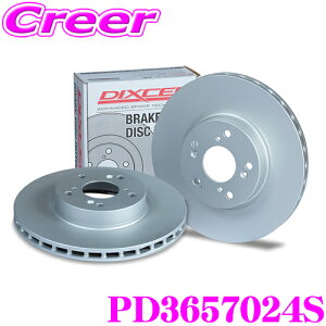 �_�撅 �ő�400�~OFF�����N�Ō��BIGSALE�I�^DIXCEL PD3657024S PDtype�u���[�L���[�^�[(�u���[�L�f�B�X�N)���E1�Z�b�g �y�ϐH�������߂�������C�������[�^�[! �X�o�� ZC6 BRZ�z �f�B�N�Z��