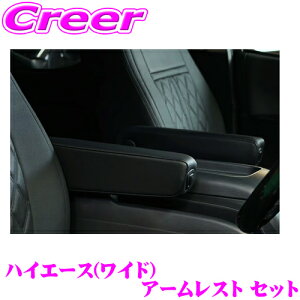 BIG DIPPER rbOfBp[ ARM-U+ARM-HIUS+ARM-J+ARM-HIJS EXTRA GNXg A[Xg for nCG[X g^ 200n nCG[XiChjp PUU[dlA[Xg&tXe[ ^]/ȃZbg