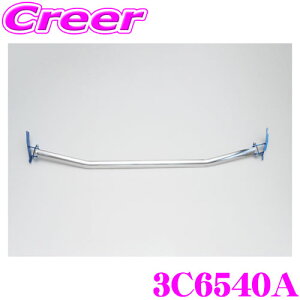 CUSCO NXR Xgbg^[o[ 3C6-540-A I[oVtgEXgbgo[ Type OS tg z_ JF3 JF4 N-BOX (JX^܂) {fBƃhXAbv!