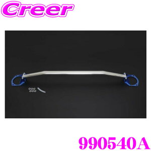 CUSCO NXR Xgbg^[o[ 990540A I[oVtgEXgbgo[ Type OS g^ 20n 30n At@[h Ft@CAp {fBƃhXAbv!