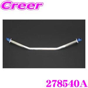 yقڑSiP10{ȏIs̓zCUSCO NXR Xgbg^[o[ 278 540 A I[oVtgEXgbgo[ Type OS Y HE12 m[g e-POWER tgp {fBƃhXAbv!