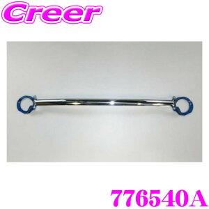 yIXقڑSiP5{11/17 23:59zCUSCO NXR Xgbg^[o[ 776540A I[oVtgEXgbgo[ Type OS _Cnc LA400K Ry tgp {fBƃhXAb