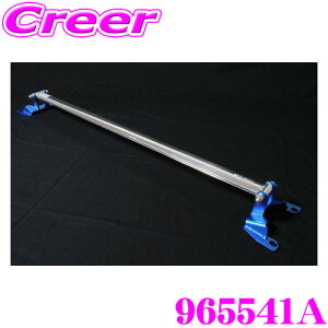 yX|Cgő48{vGg[ 2020~zCUSCO NXR Xgbg^[o[ 965541A I[oVtgEXgbgo[ Type OS g^ ZN6 86/Xo ZC6 BRZ Ap {fBƃh