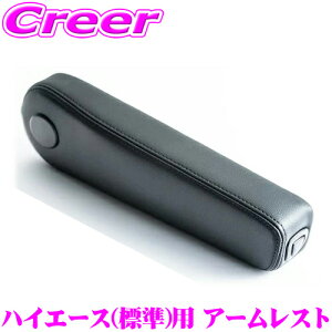 BIG DIPPER rbOfBp[ ARM-J+ARM-HINJS EXTRA GNXg A[Xg for nCG[X g^ 200n nCG[XiWjp PUU[dlA[Xg&tXe[ ȑp