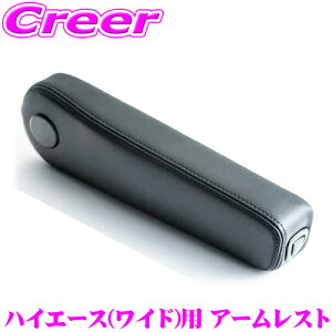 _X2_wŃ|Cg5{I3_10{I^}\BIG DIPPER rbOfBp[ ARM-J+ARM-HIJS EXTRA GNXg A[Xg for nCG[X g^ 200n nCG[XiChjp PUU[dl