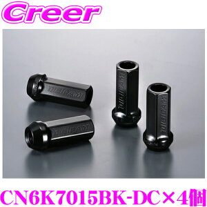 P[XybN zC[ibg DIGICAM ђʃ^Cv P1.5 6p 17HEX 70mm EgX[p[O ubN 16{ fWL NE[VOibg CN6K7015BK-DC 4Zbg M12-P1.5