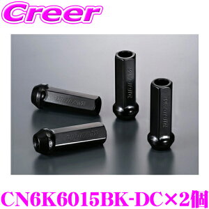 P[XybN zC[ibg DIGICAM ђʃ^Cv P1.5 6p 17HEX 60mm X[p[O ubN 8{ fWL NE[VOibg CN6K6015BK-DC 2Zbg M12-P1.5
