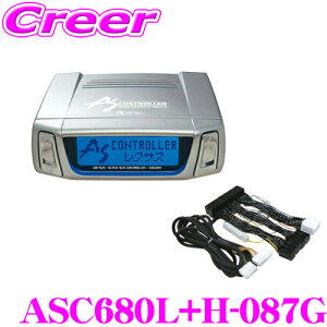 yP2{`z+I5000pt̃`XIy`2323:59zf[^VXe ASC680L GATXRg[[ +H-087G pn[lX Zbg NTX LS460/LS460L/LS600h/LS600hL(`H21.10) p