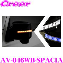 楽天市場】avest vertical arrow typezsの通販