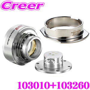 yX|Cgő48{vGg[ 2020~z[NXx WorksBell tBbNXII Vo[ + tbp[ {[bNVXe tBbNX2 103010+103260 EXeAO{X Ԍ