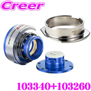 yX|Cgő39{vGg[ 2020~z[NXx WorksBell tBbNXII u[ + tbp[ {[bNVXe tBbNX2 103340+103260 EXeAO{X Ԍ