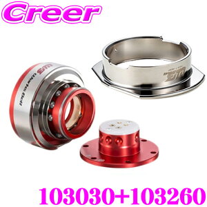 yX|Cgő48{vGg[ 2020~z[NXx WorksBell tBbNXII bh + tbp[ {[bNVXe tBbNX2 103030+103260 EXeAO{X Ԍ