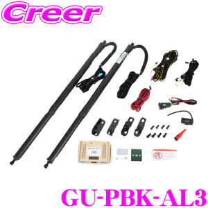 y48Hz撅5OFFN[|zzP[XybN SilkBlaze p[AQ[gLbg VNuCY GU-PBK-AL3 g^ 30n At@[h Ft@CA(obNhAC[W[N[U[