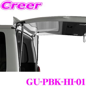 yX KP5{IvGg[z P[XybN SilkBlaze p[AQ[gLbg VNuCY GU-PBK-HI-01 g^ 200n nCG[X / WAXG[X obNhAC[W[N[U[ 