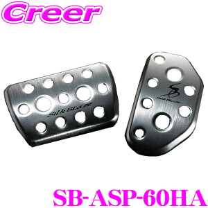 P[XybN SB-ASP-60HA A~X|[cy_tbgXg 3PZbg g^ 60n nA[ VNuCY KSPEC ȒP t A~ Hsv pi JX^ ANZT[ p[c  