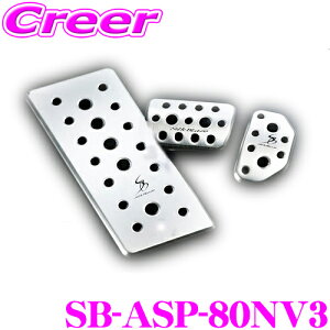 P[XybN SB-ASP-80NV3 A~X|[cy_tbgXg 3PZbg 80n mA/HNV[/GXN@CA VNuCY KSPEC ȒP t A~ Hsv pi JX^ ANZT[