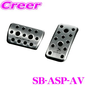 P[XybN SB-ASP-AV A~X|[cy_ g^ 20n 30n At@[h Ft@CA (nCubh܂) VNuCY KSPEC ȒP t A~ Hsv pi JX^ ANZT