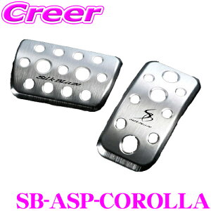 P[XybN SB-ASP-COROLLA A~X|[cy_ g^ ZRE212/ZWE211/ZWE214 J[ VNuCY KSPEC ȒP t A~ Hsv pi JX^ ANZT[ p[c  y_ h