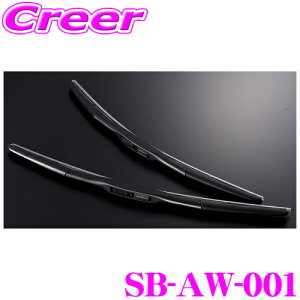 yőP14{I ~11 1:59 N[ʊzP[XybN VNuCY SB-AW-001 GACp[ tg2P g^ 200n nCG[Xp eiX p[c