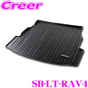 y܂ƂߔȂ獡IIׂ3̐撅N[|z 3DQ[WgC VNuCY SB-LT-RAV4 gN}bg g^ 50n RAV4p P[XybN