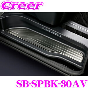 yőP14{I ~11 1:59 N[ʊzP[XybN VNuCY SB-SPBK-30AV XJbtv[g ubN 4P XeX ubNwAC g^ 30n(O ) At@[h/F