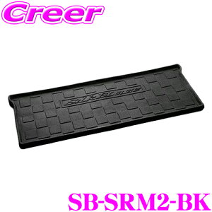 yX|Cg2{ȏI 11 13:00`zP[XybN VNuCY 3DO}bg VNuCY SB-SRM2-BK ZJhver2 1PZbg g^ 30n At@[h Ft@CAp Zbg