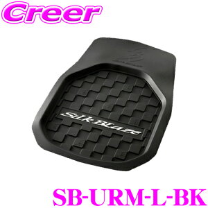 yX|Cgő39{vGg[ 2020~zP[XybN VNuCY 3Do[tA}bg VNuCY SB-URM-L-BK ėp^Cv() ^]/  1P