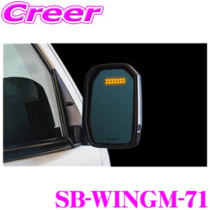 _X[p[Z[X ő3000|CgI^P[XybN VNuCY SB-WINGM-71 ECO~[ gv[VEVO E Zbg g^ TRHEGDH200n 6^ nCG[X p hA~