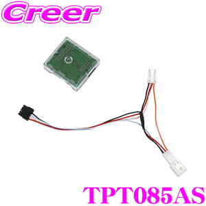 y11/1z_قڑSiP10{I^gbv TPT085AS }c_ԗpAChOXgbvLZ[IV }c_ DKn CX-30 p