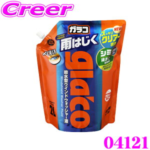 y11/1z_قڑSiP10{I^\tg99 KREHbV[ pE`pbN2L yEBhEEHbV[t E͝z