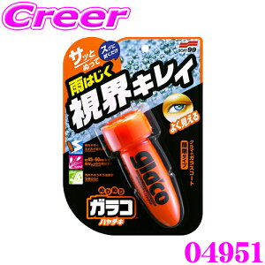 y撅ző700~OFFzz _~11/12 23:59^\tg99 04951 ʂʂKR nfL  VR[ R[eBO sv Z ƐUP tgKX J  KXR[g   