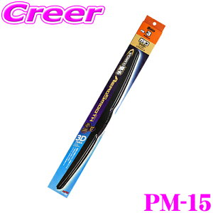 yX|Cgő39{vGg[ 2020~z\tg99 KRCp[ PM-15 p[ GAX[X Cp[u[h 700mm y͝R[eBO!z