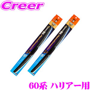 _X2_wŃ|Cg5{I3_10{I^}\\tg99 KRCp[ p[ GAX[X Cp[u[h g^ 60n nA[p tg2{Zbg ^]ȑ PM-14  