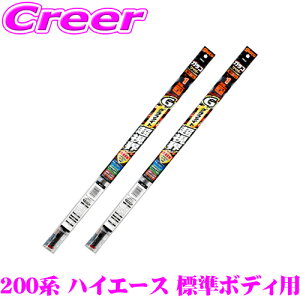 yX|Cg2{ȏI 11 13:00`z\tg99 KRCp[ Ot@CgECp[ւS g^ 200n nCG[X(W{fB)p tg2{Zbg ^]ȑ G-9  