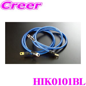 yX|Cgő39{vGg[ 2020~zTԍH HIK0101BL zbgCiY}KIZUNAVXeAbvLbg J[Fu[