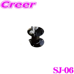 yX|Cgő39{vGg[ 2020~zTԍH SJ-06 XyA^CuPbg oԗp XYL SJ30EJA71/11 Wj[p