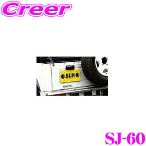 yX|Cgő48{vGg[ 2020~zTԍH SJ-60 Aio[ړLbg XYL SJ30EJA71/11/12/22 Wj[p