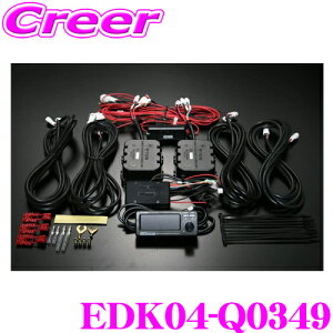 yX KP5{IvGg[z TEIN eC EDFC ACTIVE PRO EDK04-Q0349 Rg[[Lbg GƃXs[huɔfČ͂𐧌